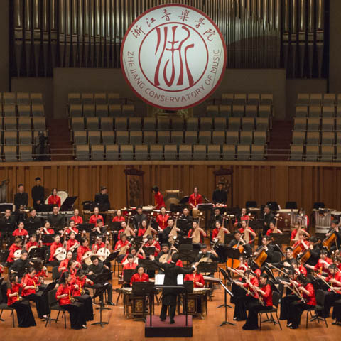 The Chinese Orchestra of Zhejiang Conservatory of Music