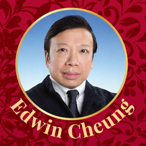 Edwin Cheung
