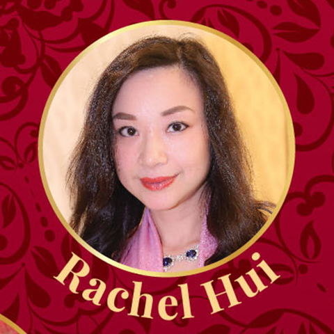 Rachel Hui