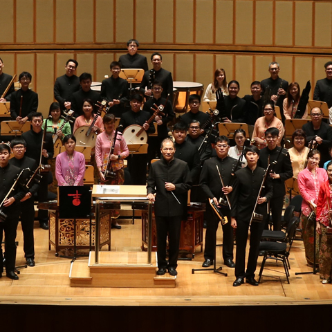 Keat Hong Chinese Orchestra